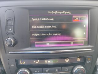 Renault Kadjar 2018-thumb-25