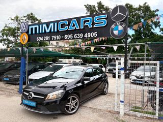 Mercedes-Benz A 180 2017 ΠΩΛΗΘΗΚΕ..!!-thumb-2