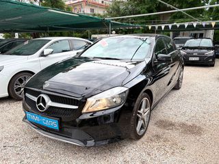 Mercedes-Benz A 180 2017 ΠΩΛΗΘΗΚΕ..!!-thumb-8