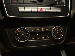 Mercedes-Benz GLE 43 AMG 2017 BiTurbo V6 AMG Ελληνικό Airmatic Panorama-thumb-37