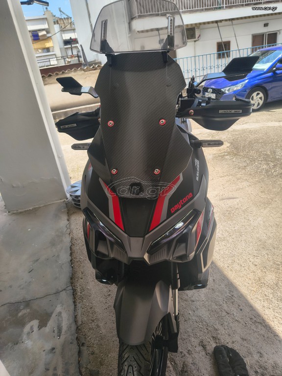 Daytona Virtus 300 2024