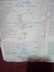 Σκάφος 1993-thumb-9