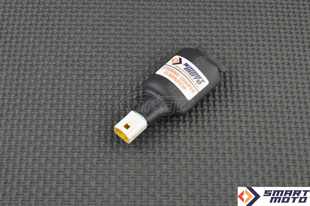 Καταργητής Ηλεκτρονικού σταμπιλιζατέρ Steering Damper Eliminator Aprilia RSV4 1100 Tuono V4 1100