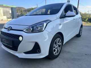 Hyundai i 10 2017-thumb-2