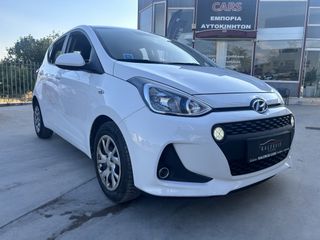 Hyundai i 10 2017-thumb-8