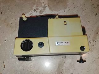 Vintage Προβολέας Ταινιών Yumica Dual 8mm (Super 8 & Standard 8) – Πλήρως Λειτουργικός