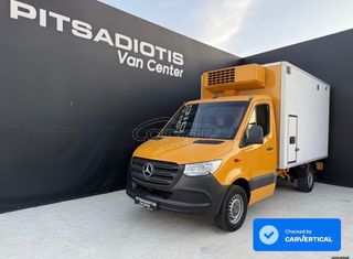 Ψυγείο Mercedes-Benz 2021 ΚΑΤΑΨΥΞΗ SPRINTER  EURO6D