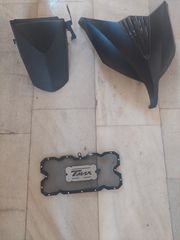 Διάφορα είδη από Tmax 530