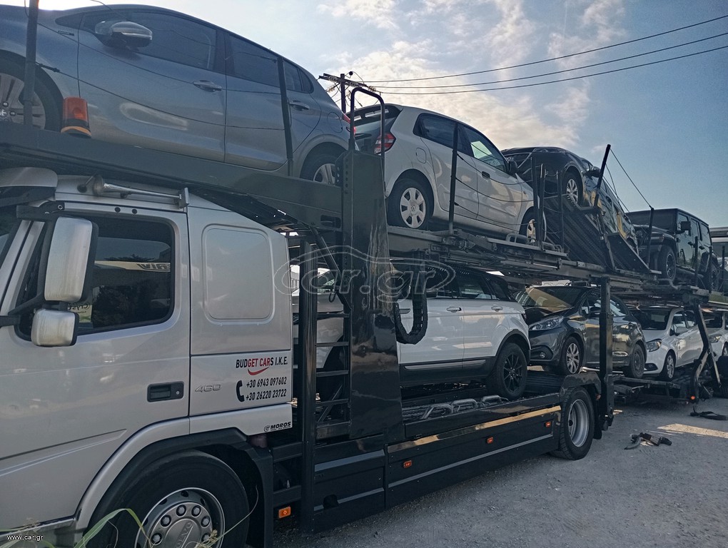 Αδειες Δ.χ. Volvo 2015 δχ
