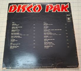 Disco Pak LP-thumb-1