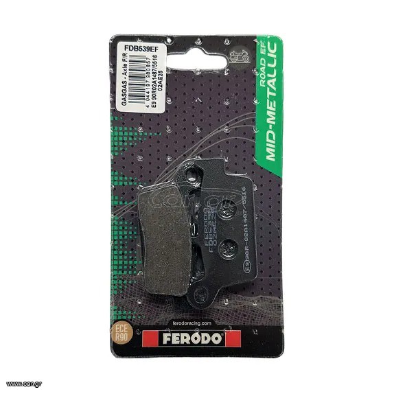 Τακάκια Ferodo FDB539EF