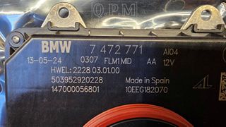ΕΓΚΕΦΑΛΟΣ ΦΑΝΑΡΙΟΥ LED BMW 5 SERIES (G30/G31) / X3 (G01) / X4 (G02) | 2016 - 2020 63117472771 | ΓΝΗΣΙΟΣ ΟΕΜ ΚΑΙΝΟΥΡΙΟΣ
