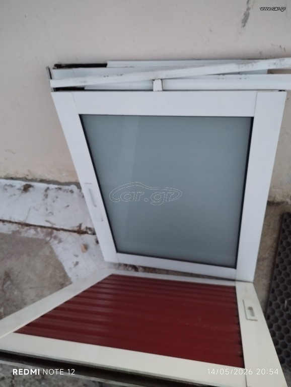 Αλουμινια παράθυρα