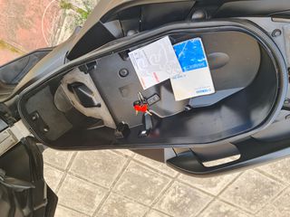 Yamaha XMAX 300 2019 ΑΡΙΣΤΟ!!!!-thumb-10