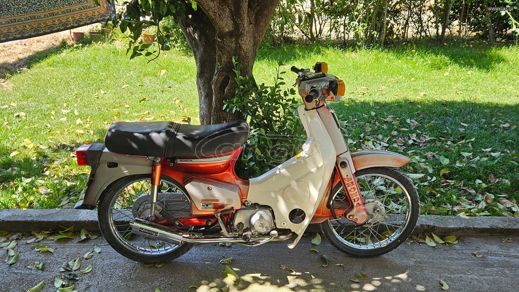 Honda 1995