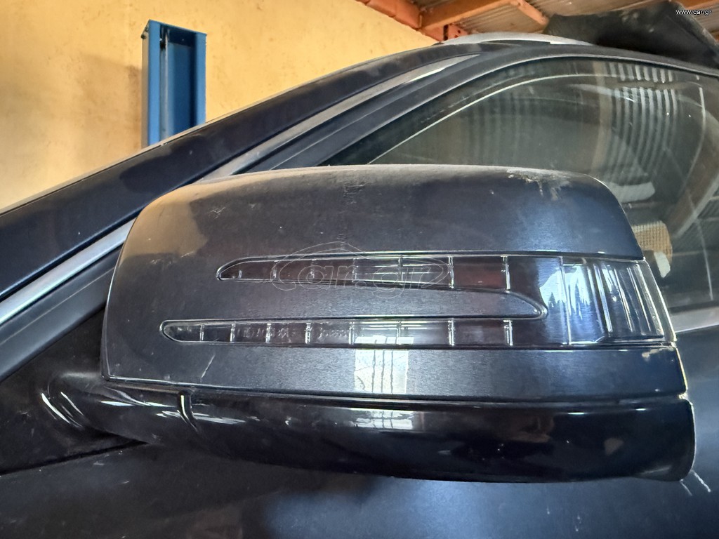Mercedes Benz w212 καθρέπτες