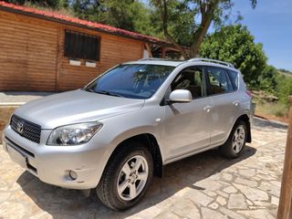 Toyota RAV 4 2006 EXECUTIVE ηλιοροφή FULL EXTRA