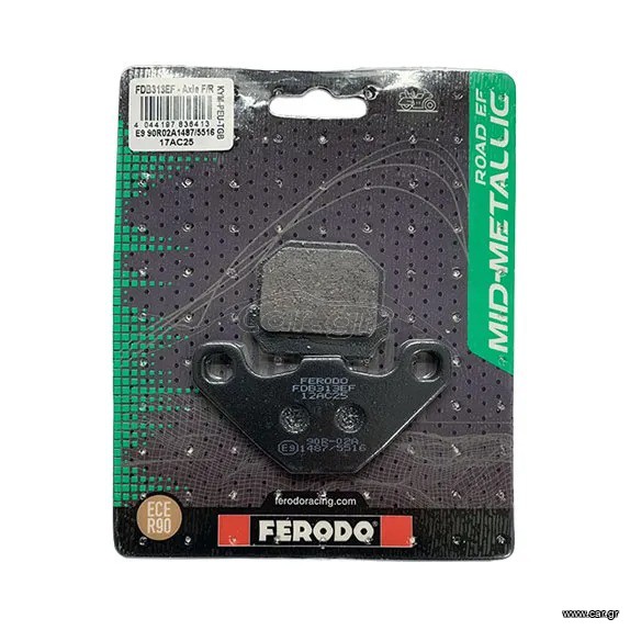 Τακάκια Ferodo FDB313EF
