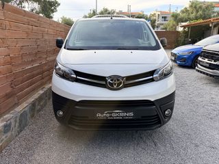 Ψυγείο Toyota 2020 *PROACE L2 ΨΥΓΕΙΟ-ΚΑΤΑΨΥΞΗ THERMOKING ΜΠΡΙΖΑ 220V*A/C*-thumb-13