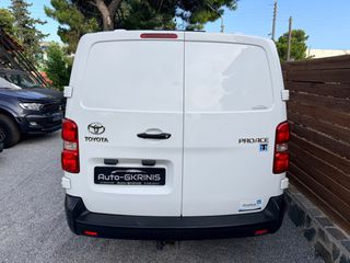 Ψυγείο Toyota 2020 *PROACE L2 ΨΥΓΕΙΟ-ΚΑΤΑΨΥΞΗ THERMOKING ΜΠΡΙΖΑ 220V*A/C*-thumb-16