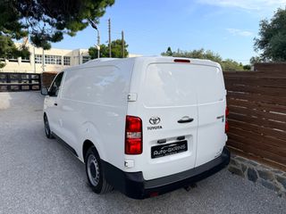 Ψυγείο Toyota 2020 *PROACE L2 ΨΥΓΕΙΟ-ΚΑΤΑΨΥΞΗ THERMOKING ΜΠΡΙΖΑ 220V*A/C*-thumb-10
