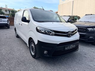 Ψυγείο Toyota 2020 *PROACE L2 ΨΥΓΕΙΟ-ΚΑΤΑΨΥΞΗ THERMOKING ΜΠΡΙΖΑ 220V*A/C*-thumb-7