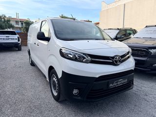 Ψυγείο Toyota 2020 *PROACE L2 ΨΥΓΕΙΟ-ΚΑΤΑΨΥΞΗ THERMOKING ΜΠΡΙΖΑ 220V*A/C*-thumb-8