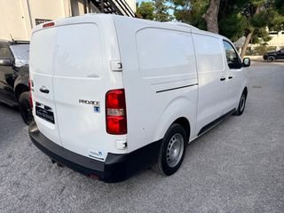 Ψυγείο Toyota 2020 *PROACE L2 ΨΥΓΕΙΟ-ΚΑΤΑΨΥΞΗ THERMOKING ΜΠΡΙΖΑ 220V*A/C*-thumb-11