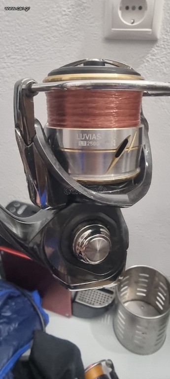 Daiwa LUVIAS LT 2500