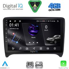 DIGITAL IQ RSG 6009_CPA (9inc) MULTIMEDIA TABLET for AUDI TT  mod. 2007-2015 | Pancarshop