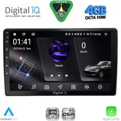 DIGITAL IQ RSG 6005_CPA (10inc) MULTIMEDIA TABLET for AUDI A4 mod. 2008-2015 | Pancarshop