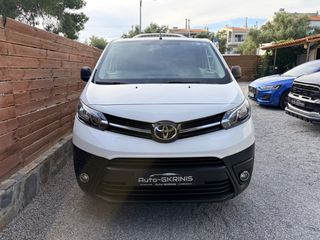 Toyota Proace 2020 *PROACE L2 ΨΥΓΕΙΟ-ΚΑΤΑΨΥΞΗ THERMOKING ΜΠΡΙΖΑ 220V*A/C*-thumb-14
