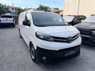 Toyota Proace 2020 *PROACE L2 ΨΥΓΕΙΟ-ΚΑΤΑΨΥΞΗ THERMOKING ΜΠΡΙΖΑ 220V*A/C*-thumb-7