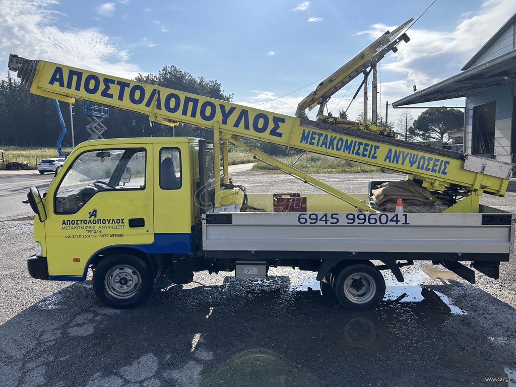 Ανελκυστήρες Μετακομίσεων Bocker 2001 TEUPEN KIA 26m