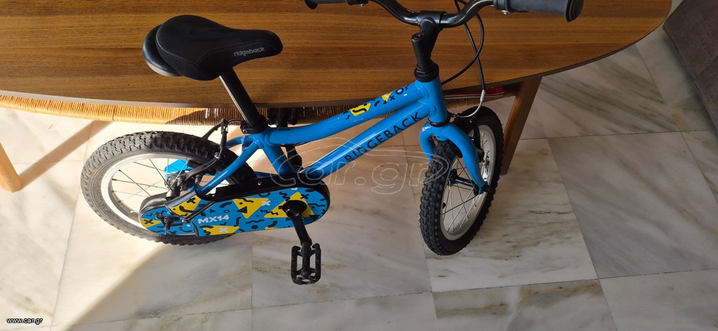 Παιδικό ποδήλατο Ridgeback MX14 (14 ιντσών)