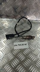 Αισθητήρας λάμδα VW GROUP 2012- (04L906262AF)