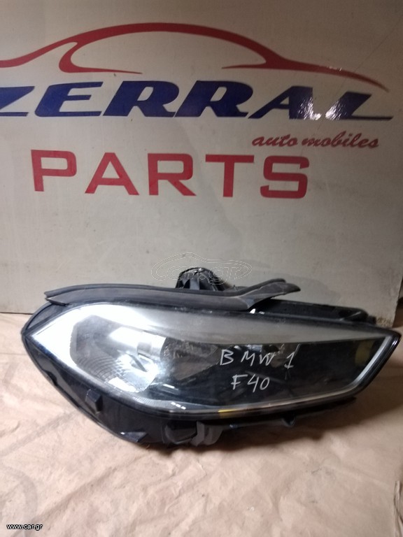 BMW σειρά 1 εμπρός δεξί φανάρι