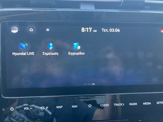 Hyundai Tucson 2021 CRDI 48V MILD-HYBRID DCT-7 AUTOMATIC PREMIUM-thumb-48