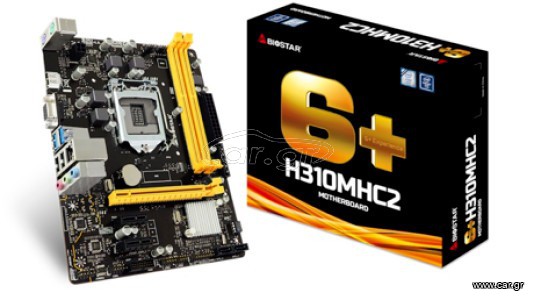 ΜΗΤΡΙΚΗ BIOSTAR H310MHC2 RETAIL