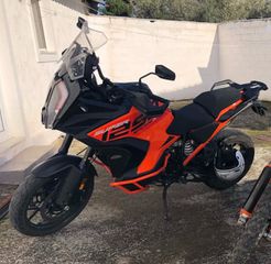 KTM 1290 Super Adventure 2023 R