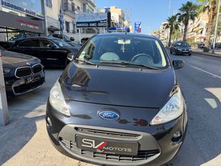 Ford Ka 2015-thumb-1