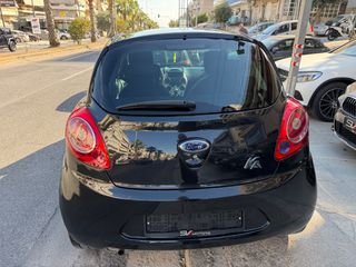 Ford Ka 2015-thumb-4
