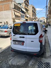 Ford Transit Courier 2021-thumb-10