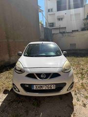 Nissan Micra 2017 ACENTA FULL EXTRA!!!