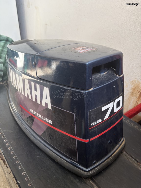 YAMAHA
