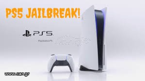 PS5 Jailbreak Blu-Ray δίσκος BD-UN-JB Autoloader
