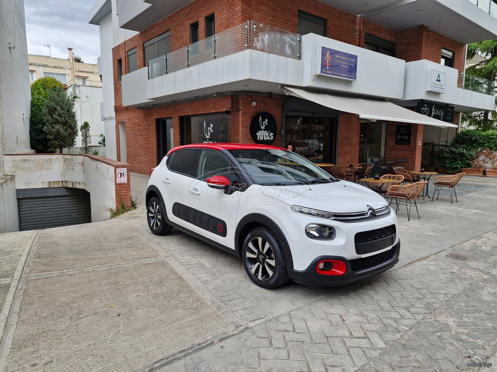 Citroen C3 2019 SHINE 1.2 PURETECH 110 HP