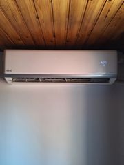 Toyotomi izuru 18.000btu