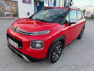 Citroen C3 Aircross 2018 ΠΡΟΣΦΟΡΑ