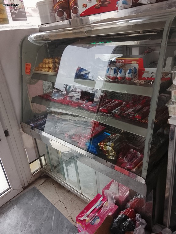 Πωλείτε ψυγείο βιτρινα